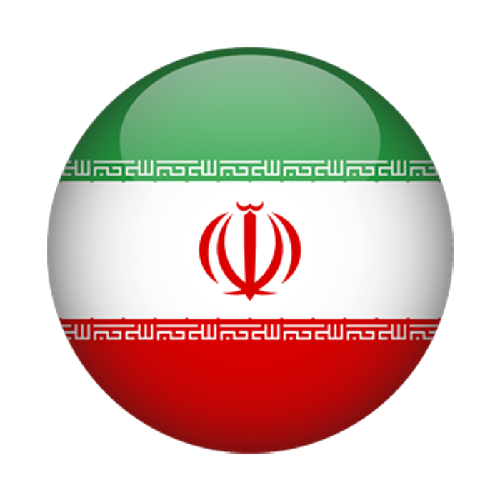 ایرانی