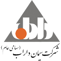 سیمان داراب