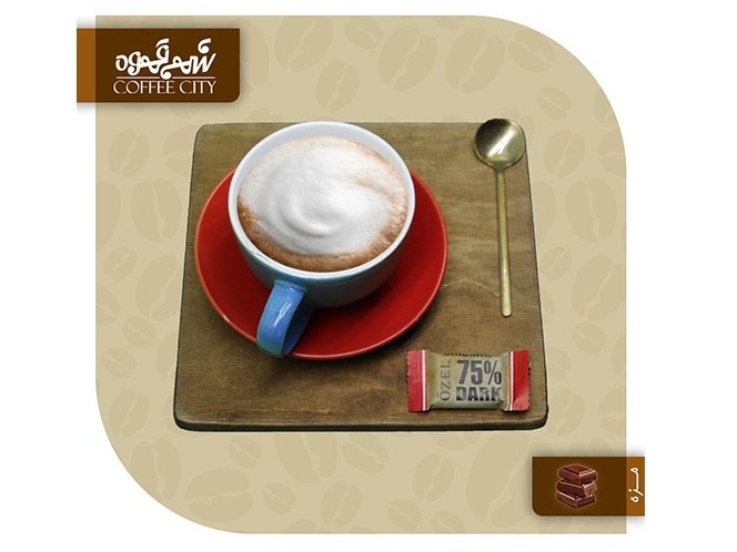 کاپوچینو شکلاتی