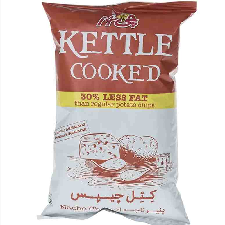 كتل چيپس ناچو متوسط 20ع