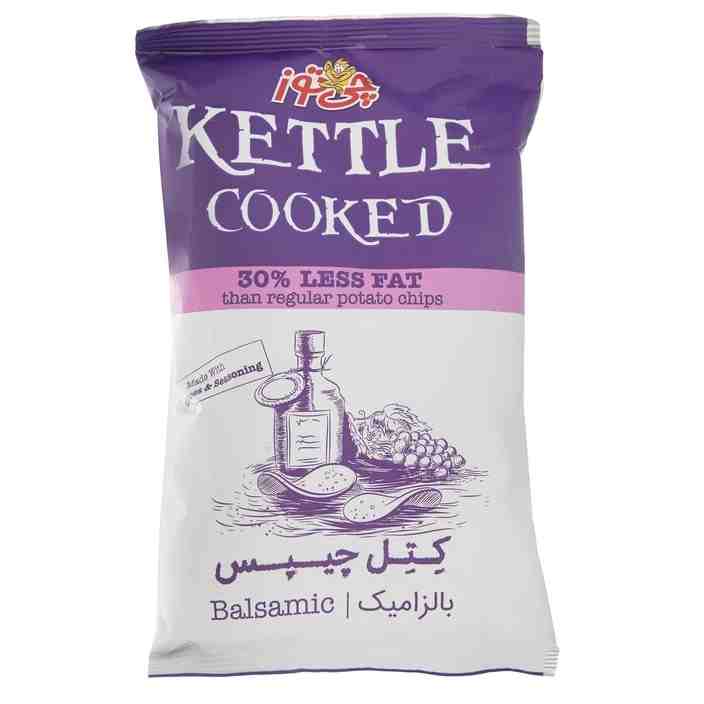 كتل چيپس سركه بالزاميك متوسط 20ع