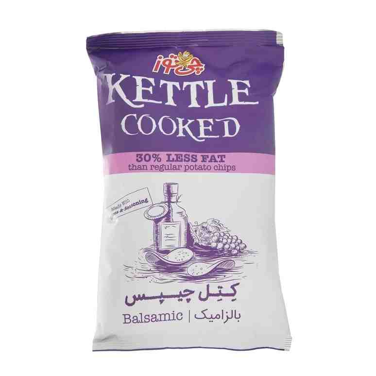 كتل چيپس سركه بالزاميك سفري 20ع