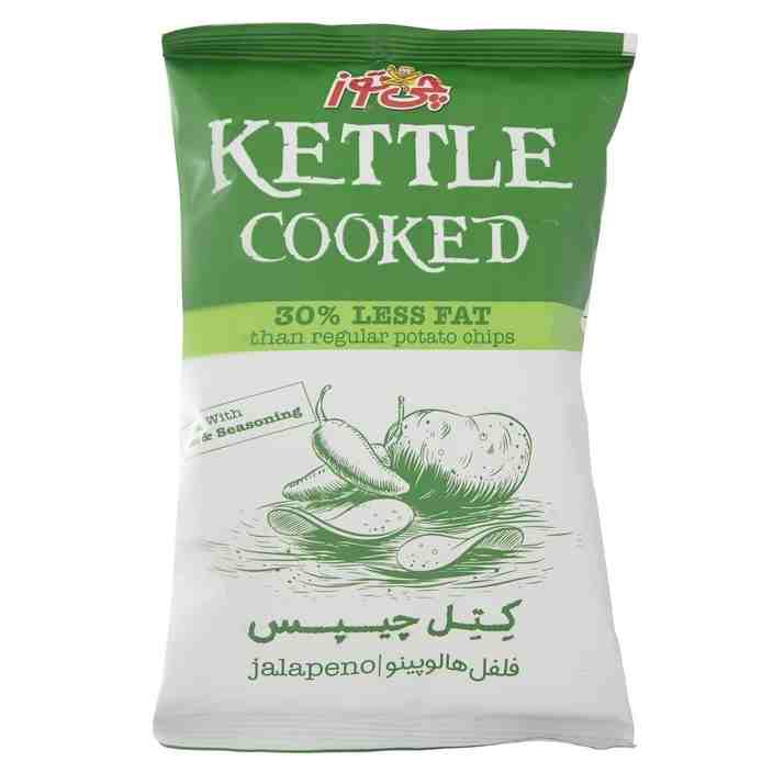 كتل چيپس فلفل هالوپينو سفري 20