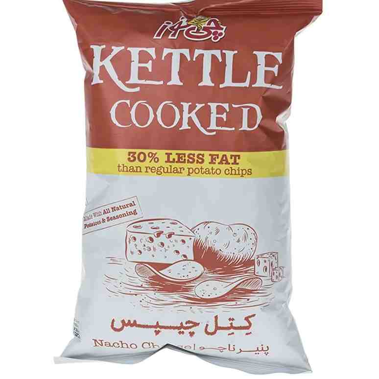كتل چيپس ناچو سفري 20ع