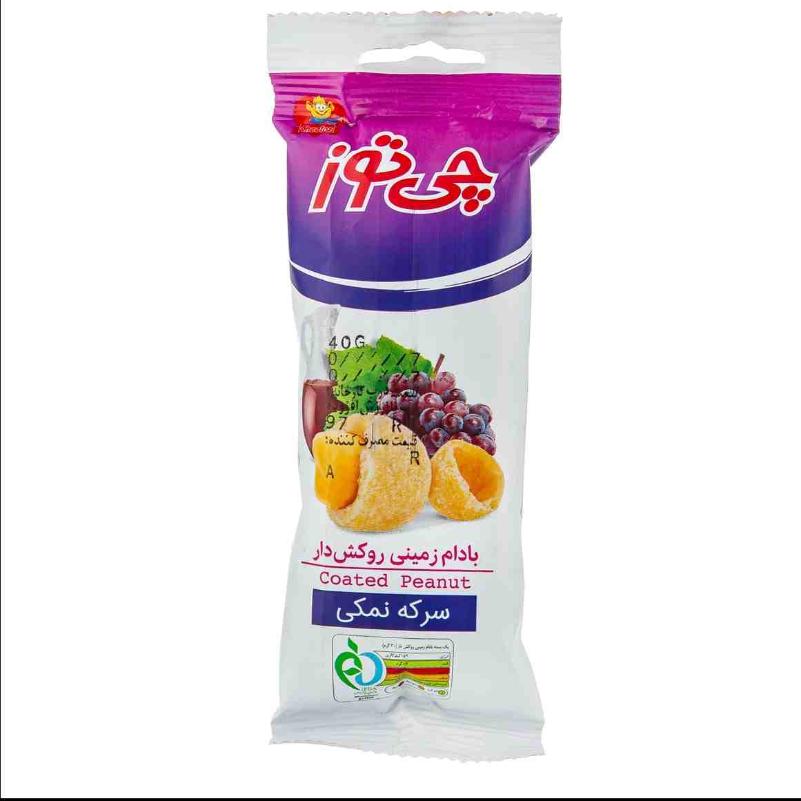 بادام زميني روكش دار سركه 30ع