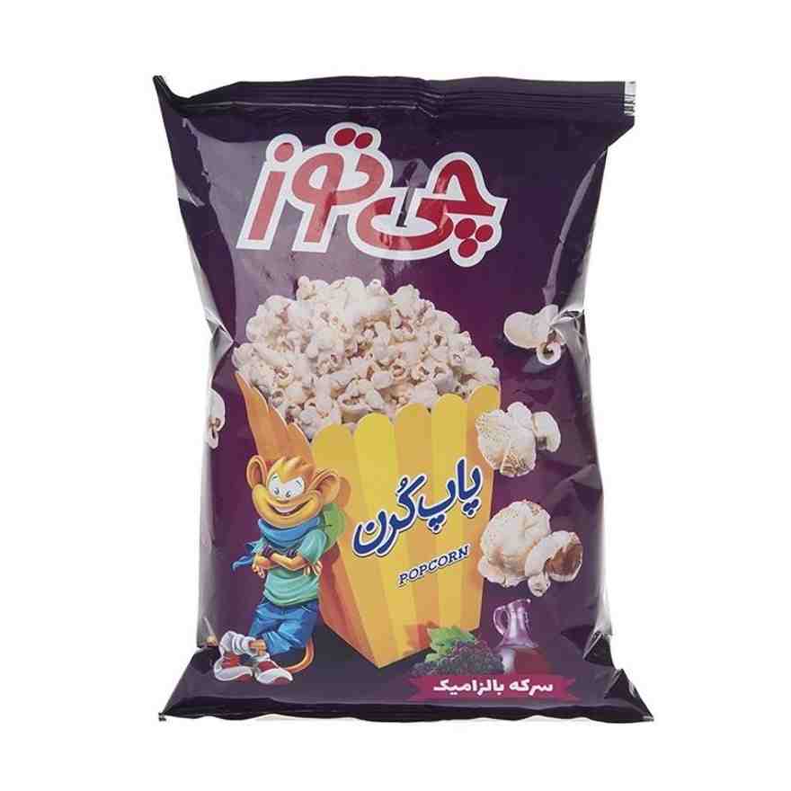 پاپ كرن سركه خانواده 10ع