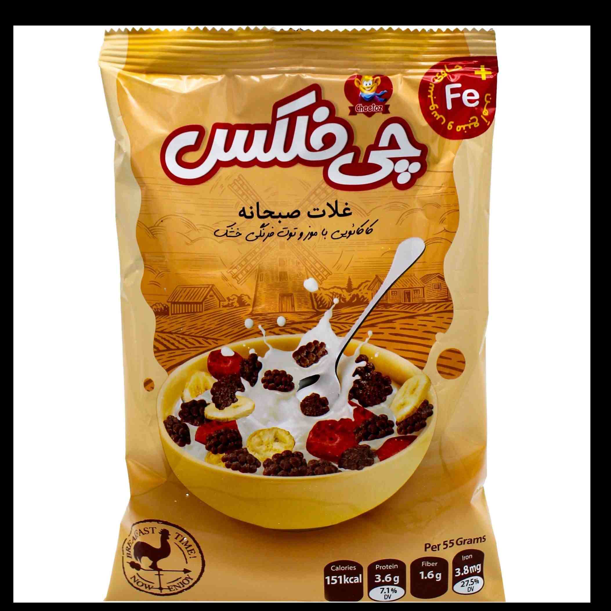 غلات صبحانه ميوه اي خانواده 25ع