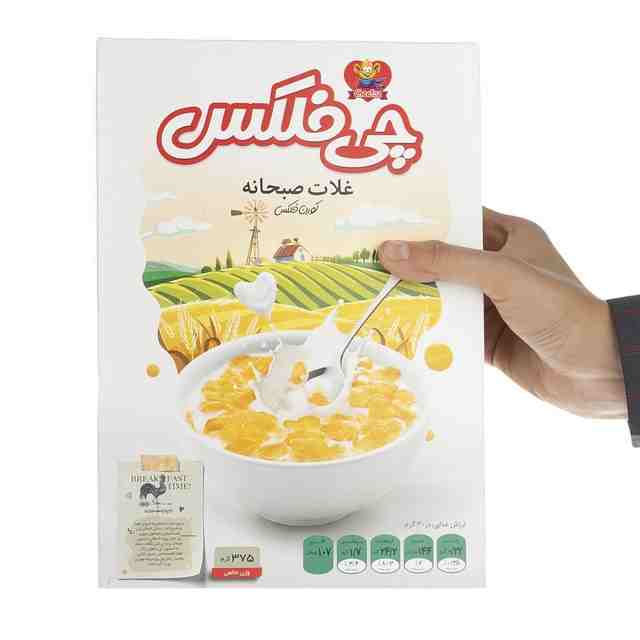 كرن فلكس شكري مجلسي 10ع