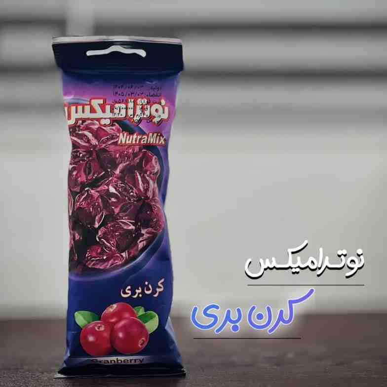 نوتراميكس كرن بري ويژه20ع