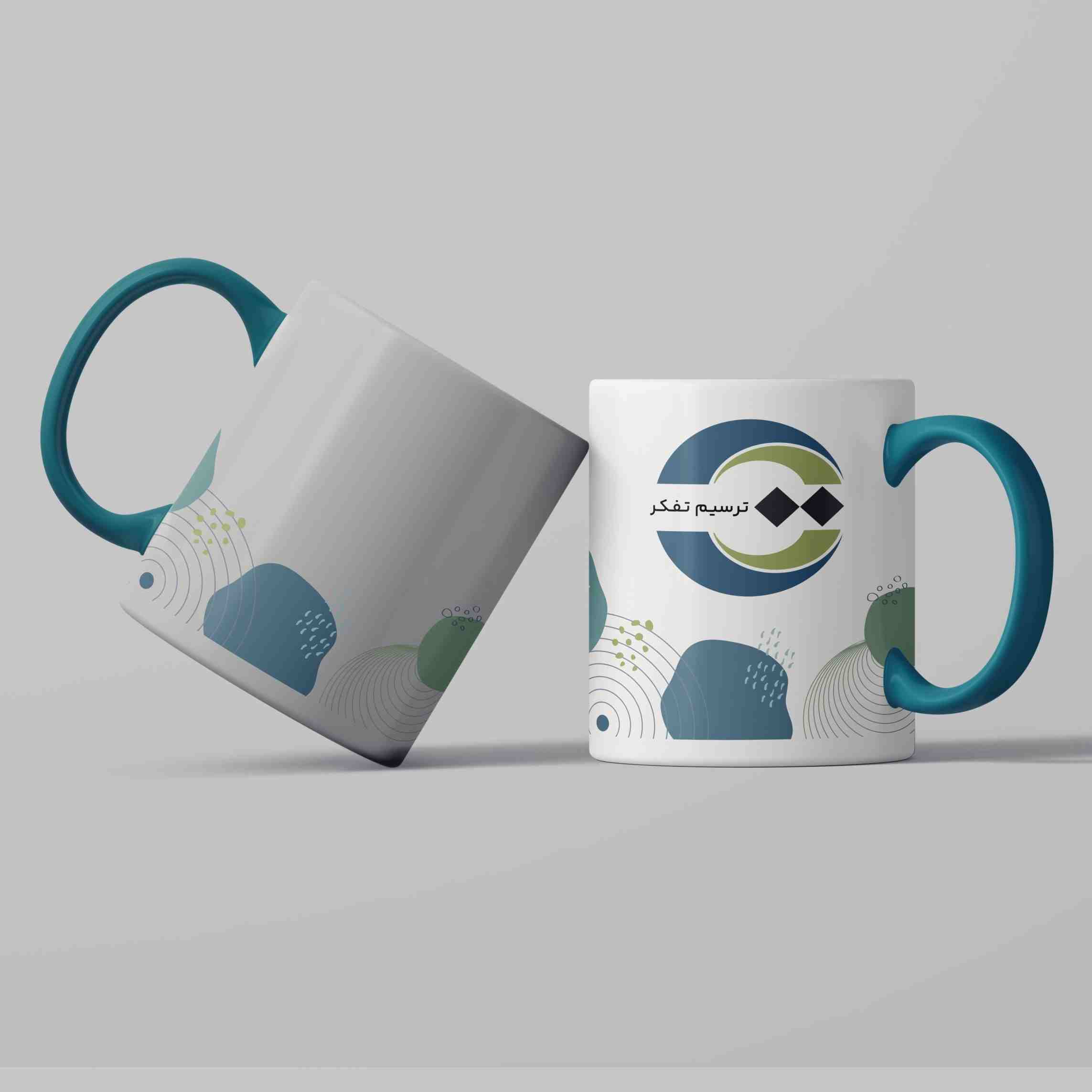 product main