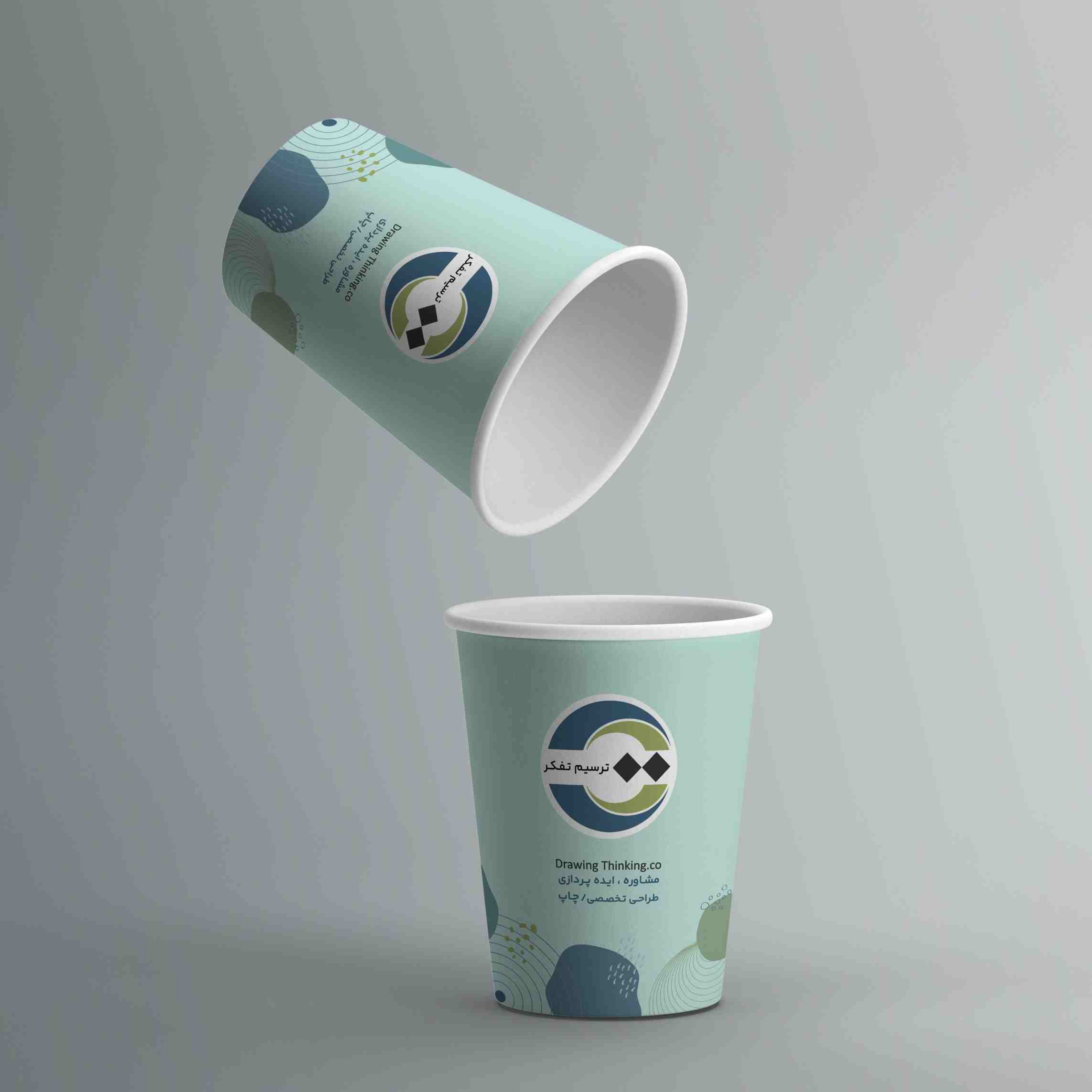 طراحی لیوان کاغذی