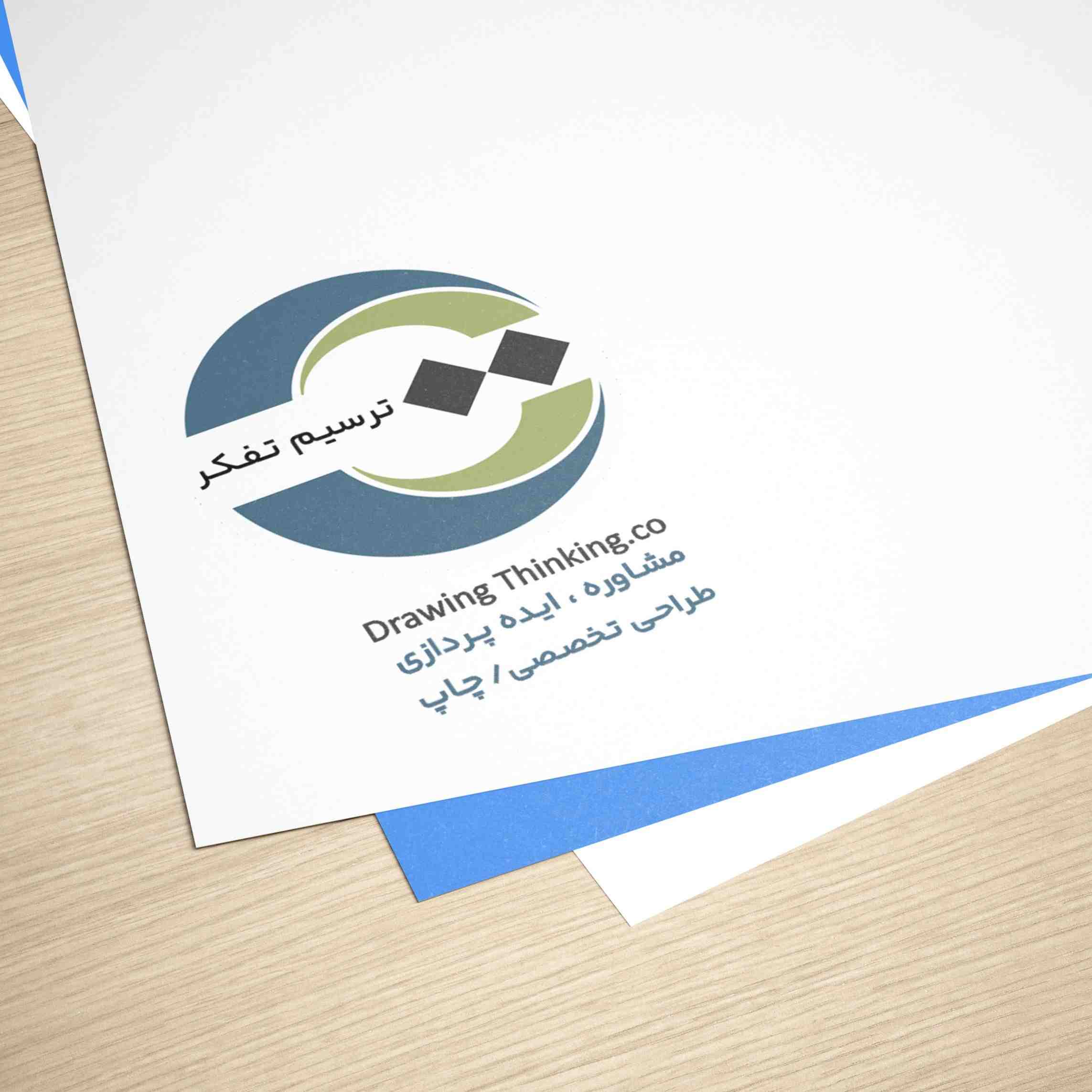 طراحی لوگو