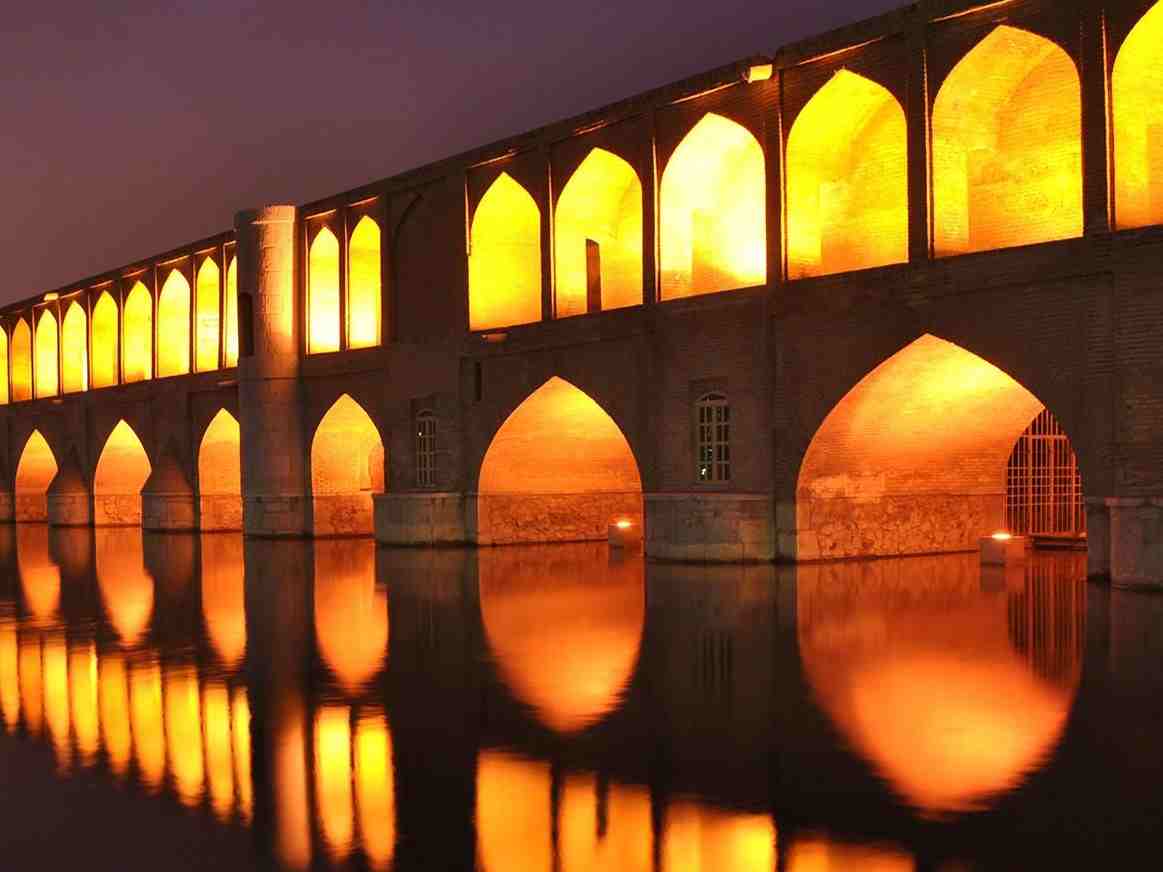اصفهان