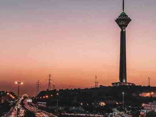 تهران