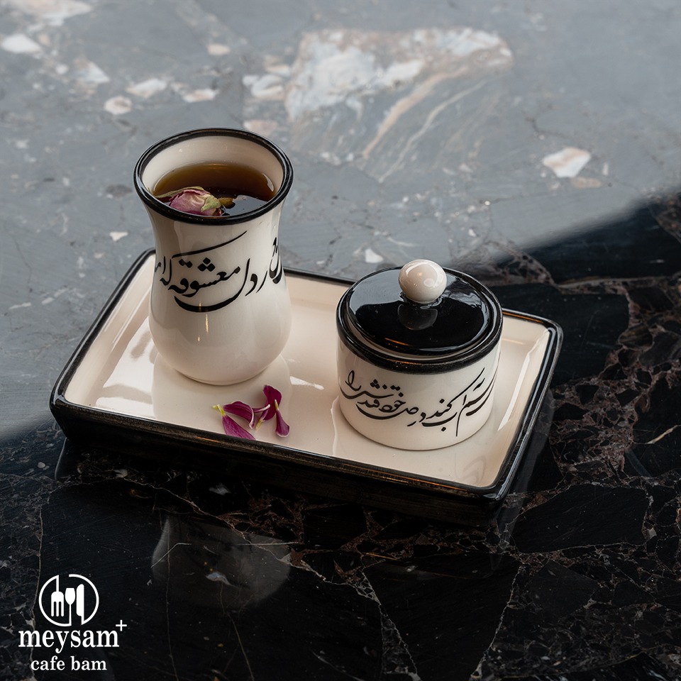 چای سیاه