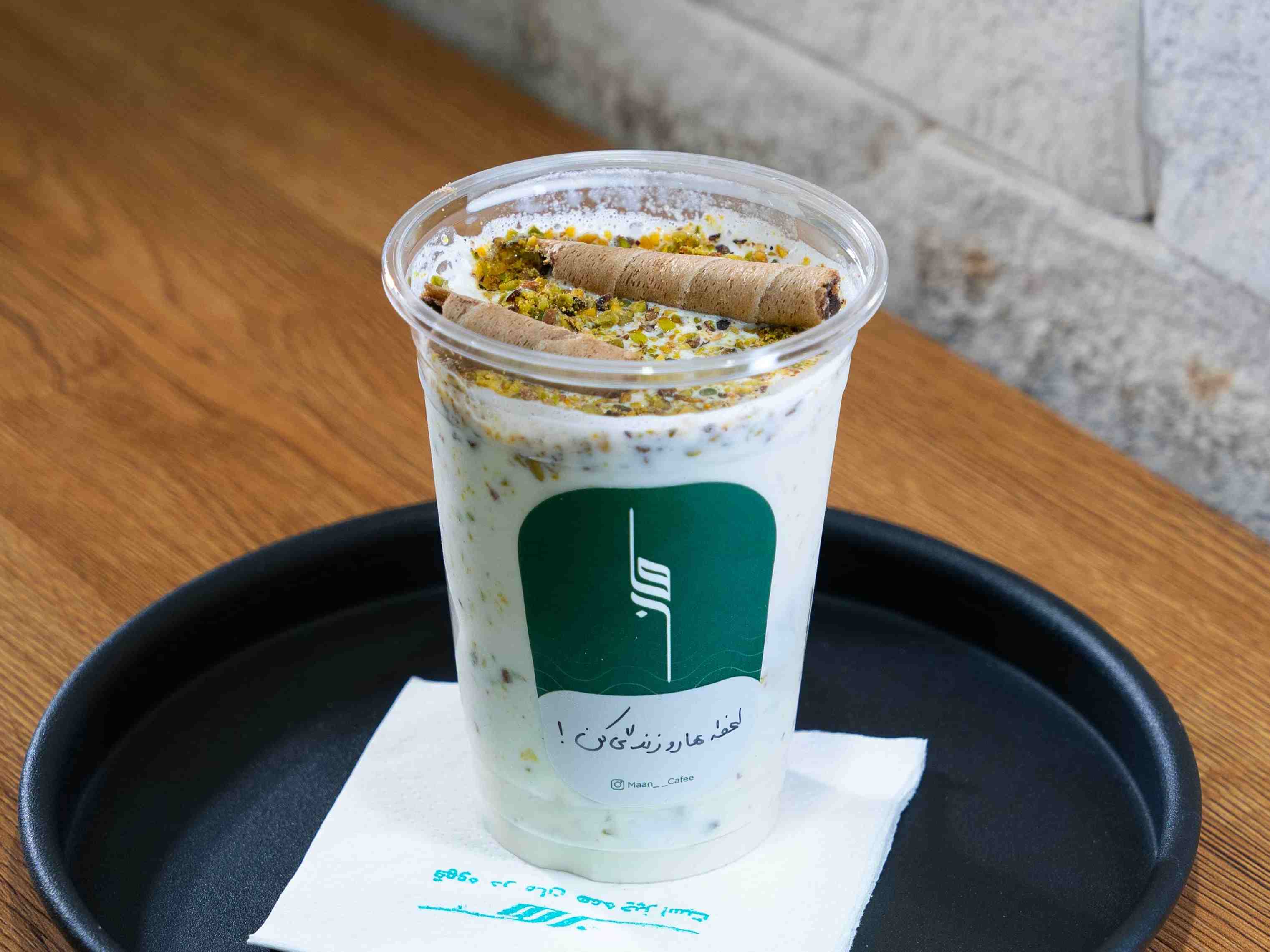 شیک پسته