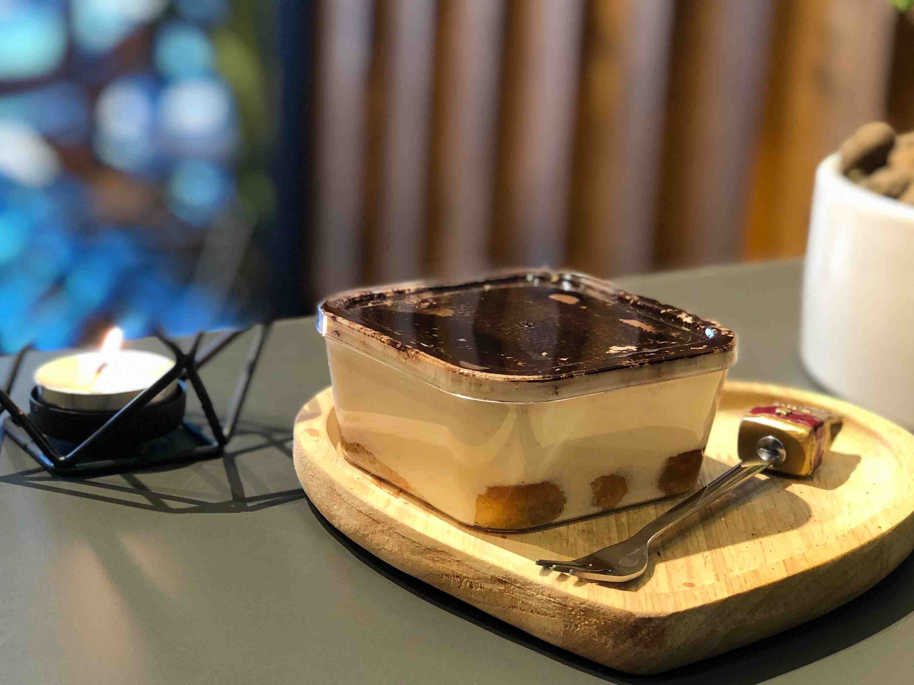 ترامیسو