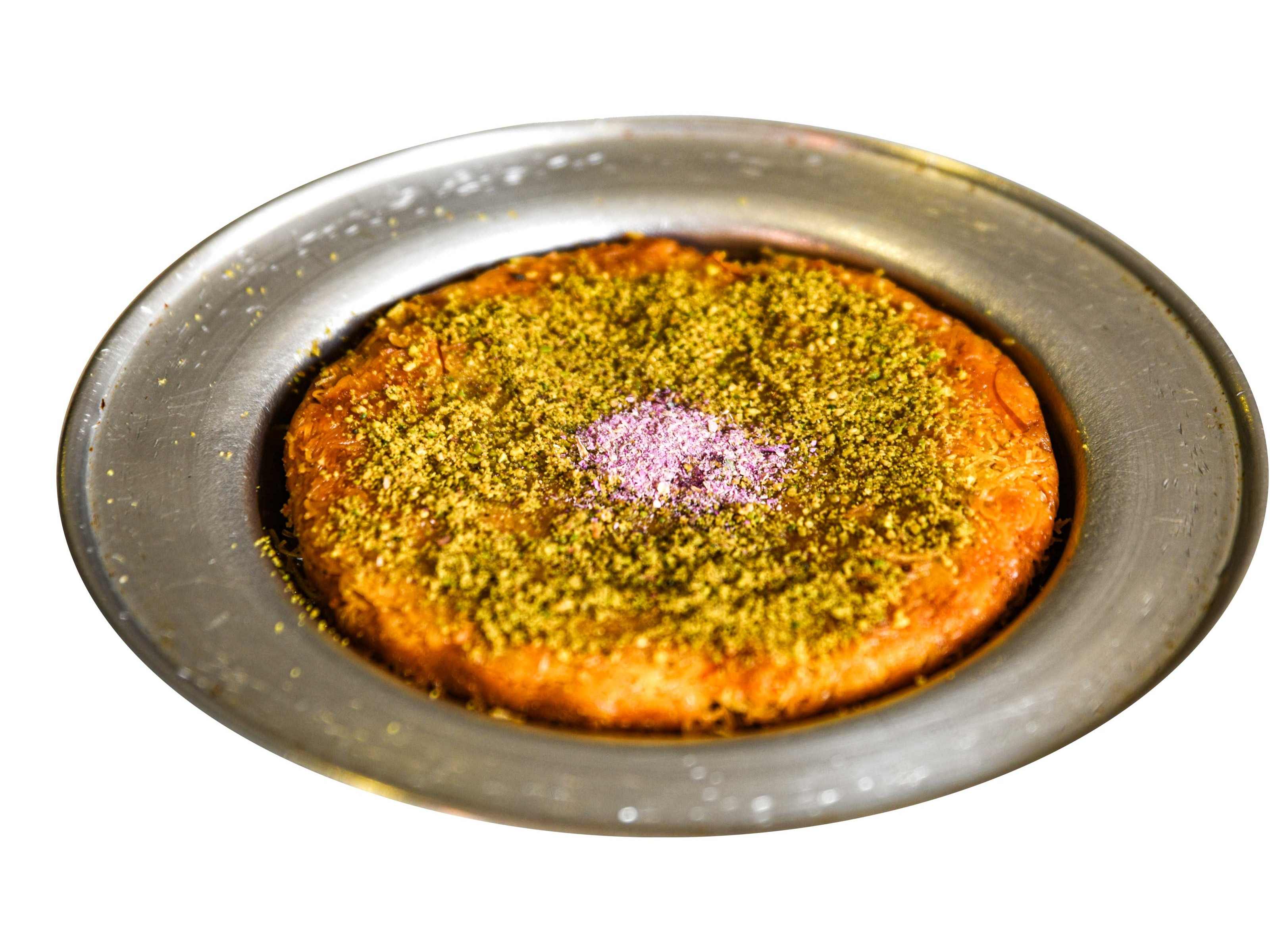 کنافه
