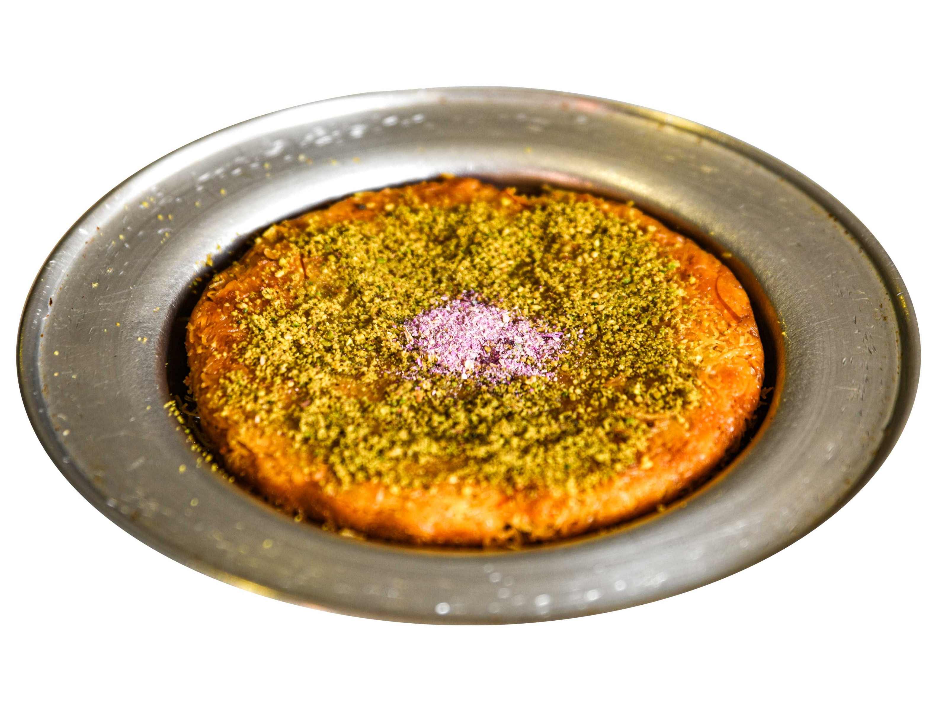 کنافه