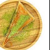 هاویج (باقلوا)