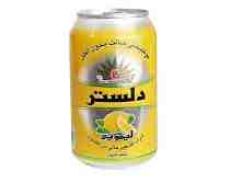 دلستر لیمو