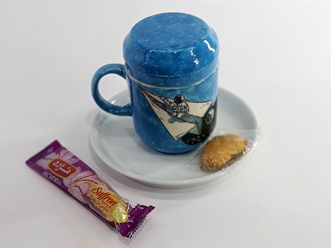دمنوش گرانسایی