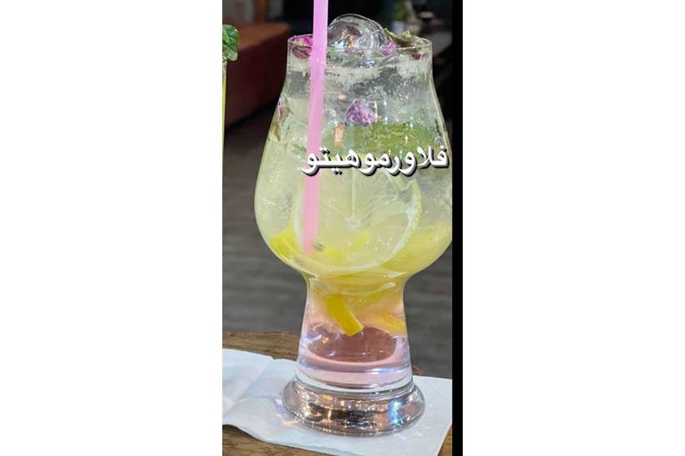 فلاور موهیتو