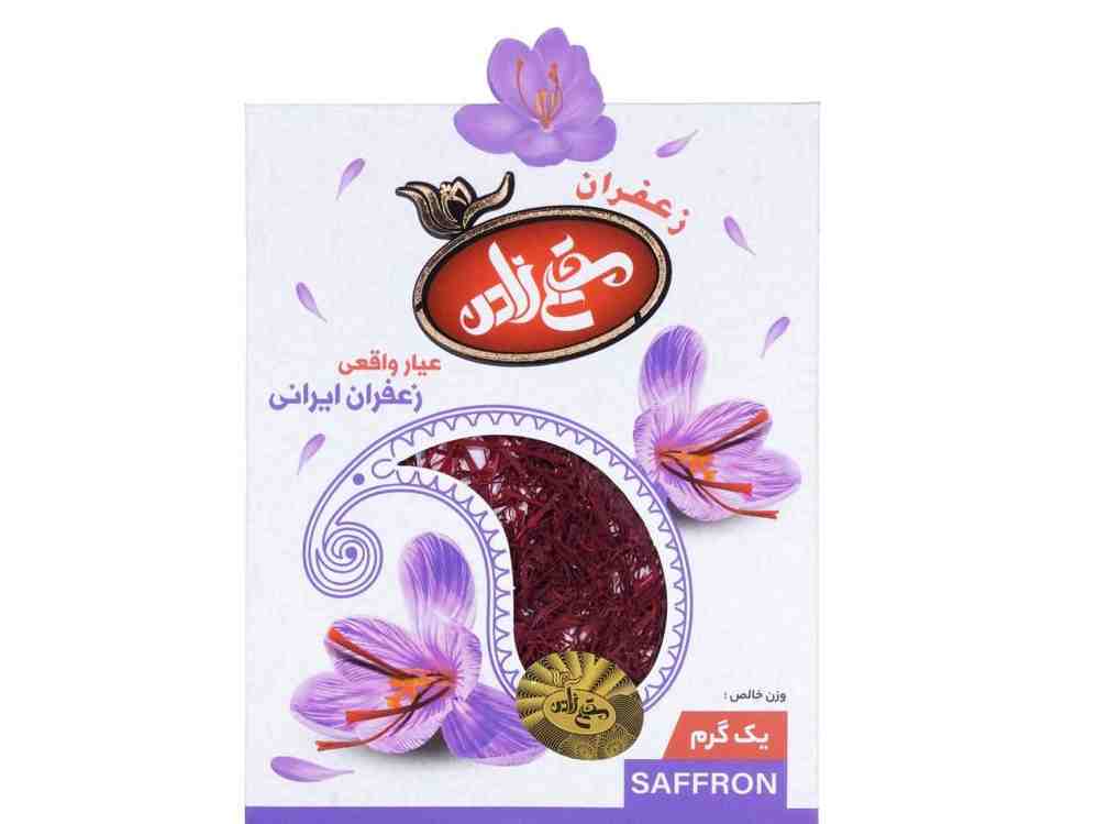 مقيم زاده-زعفران 1گرمي15ع