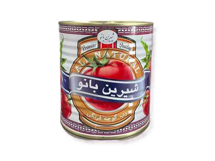 رب شيرين بانو800گرمي كليددار
