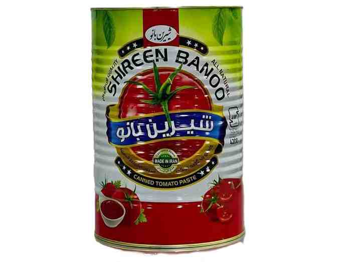 رب شيرين بانو حلب 10كيلويي