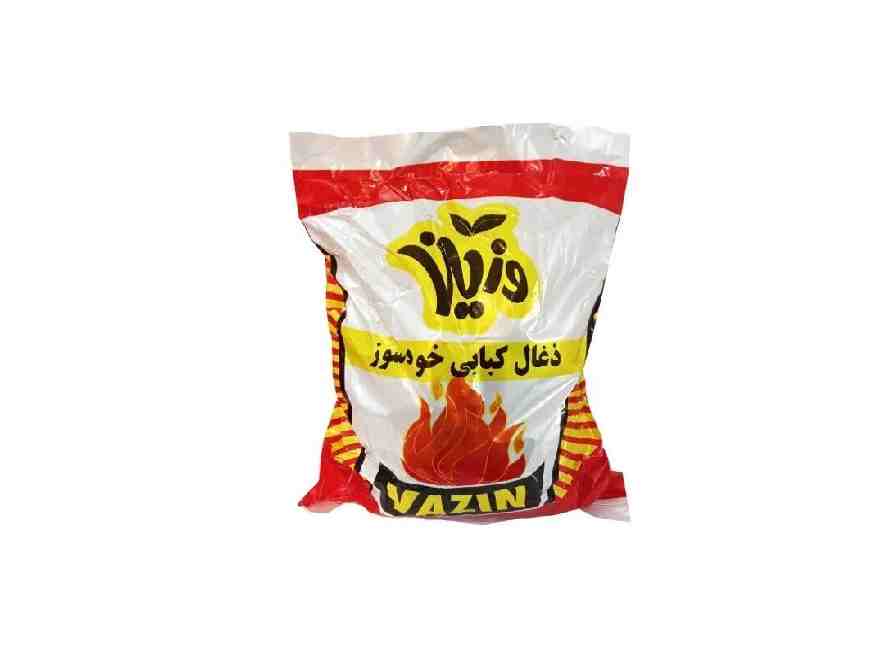 وزين-ذغال كبابي خودسوز900گرمي-12ع