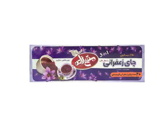 مقيم زاده-چاي زعفراني تيبك مخصوص دم كردني