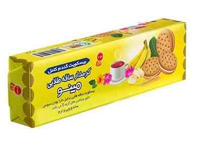 مينو-ساقه طلايي كرمدار موز