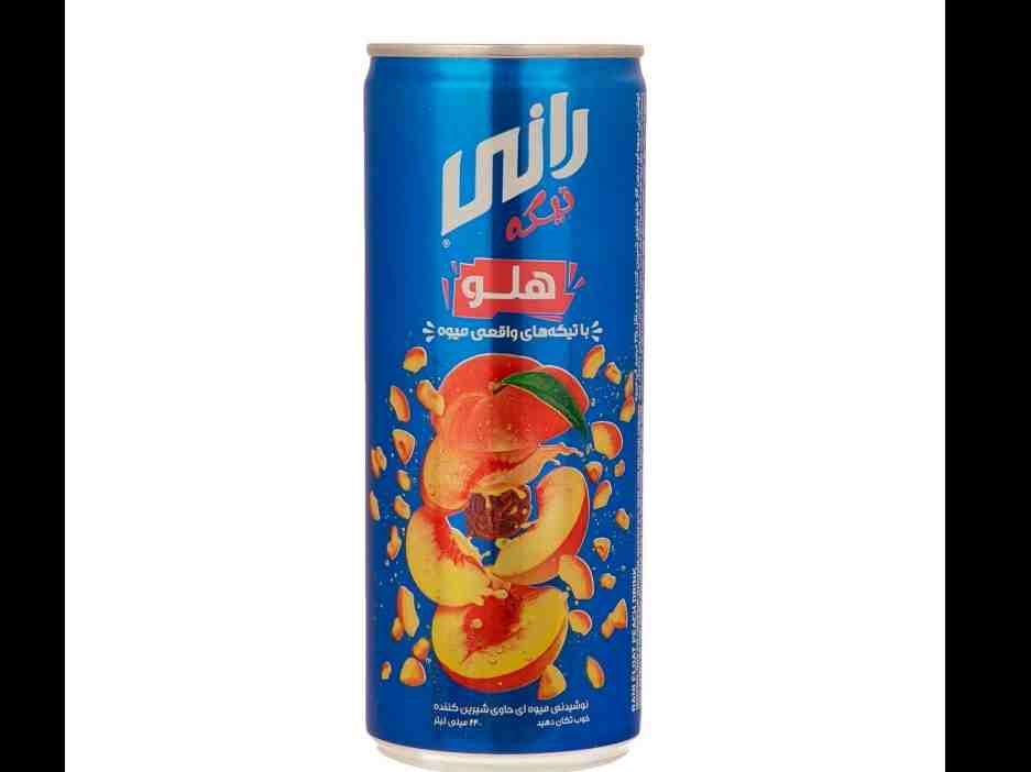 راني قوطي هلو 24ع