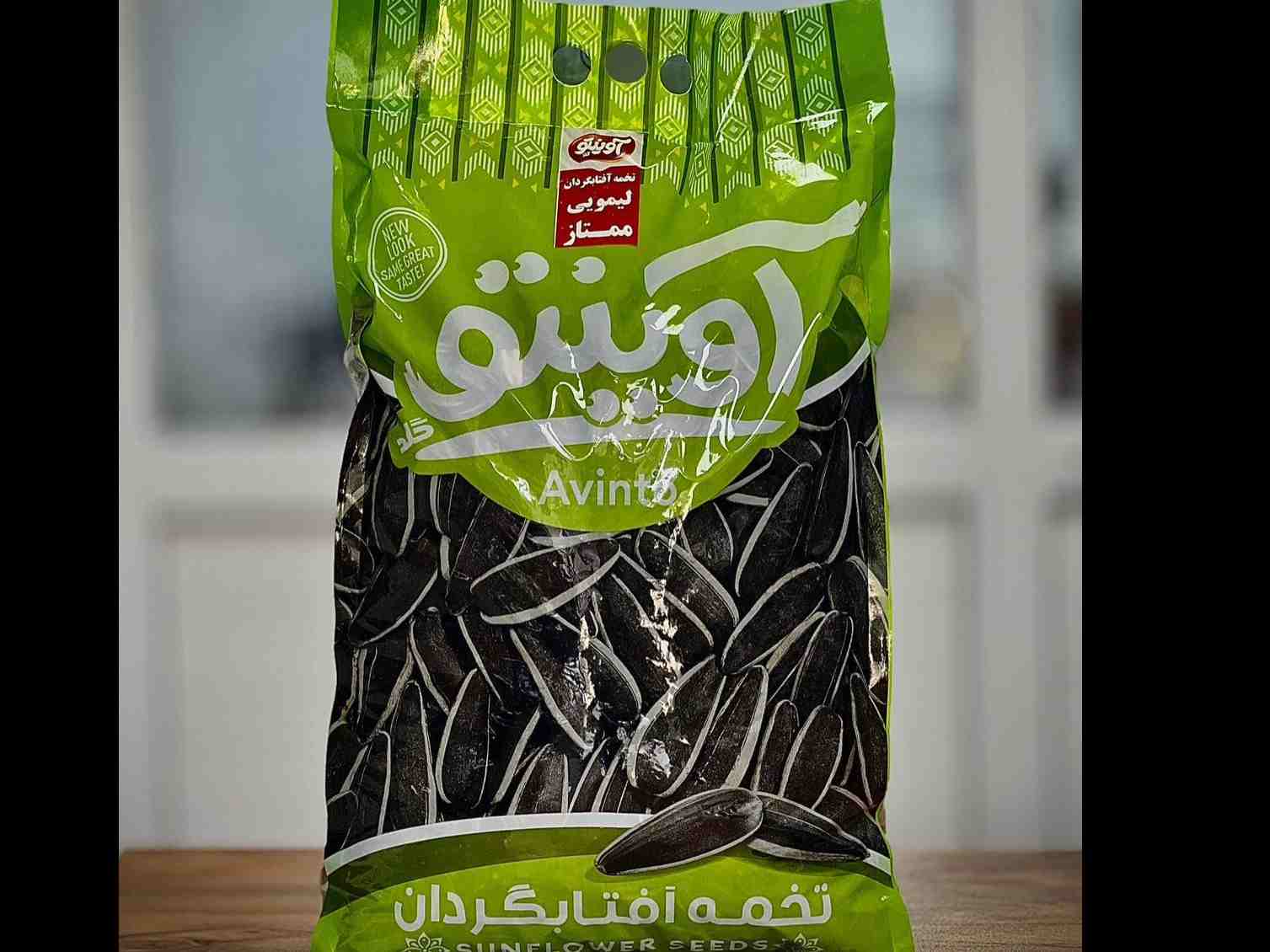 تخمه افتابگردان ابليمويي ممتاز5كيلويي