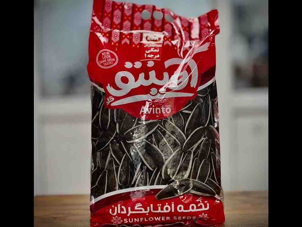 تخمه افتابگردان نمكي درجه يك5كيلويي