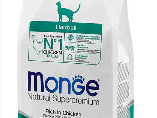 غذای خشک گربه بالغ مدل Hairball، مرغ و برنج