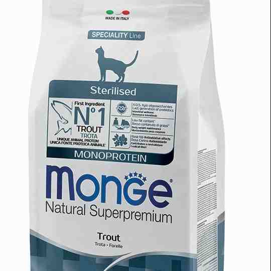 غذای خشک گربه بالغ مدل Monoprotein مخصوص عقیم شده، قزل‌آلا