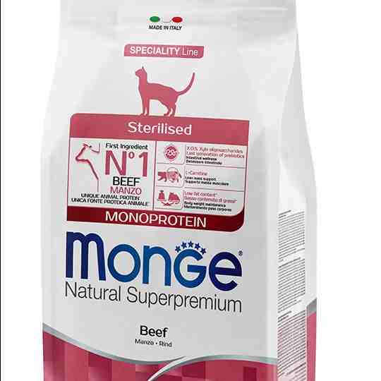 غذای خشک گربه بالغ مدل Monoprotein مخصوص عقیم شده، گاو