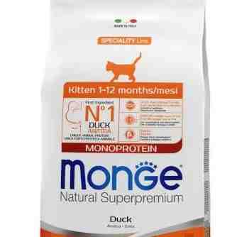 غذای خشک بچه‌ گربه مدل Monoprotein، اردک