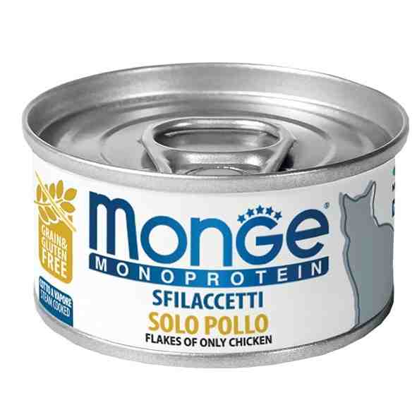 کنسرو گربه مدل Monoprotein (تکه‌های ریز و نرم گوشت)، مرغ- هر بسته 24 عدد