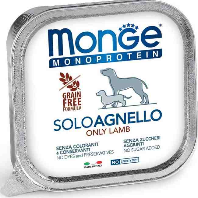ووم سگ مدل Monoprotein (پاته)، بره - 150 گرمی هر بسته 24 عدد