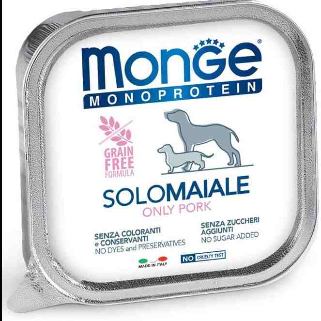 ووم سگ مدل Monoprotein (پاته)، خوک- 150 گرمی هر بسته 24 عدد