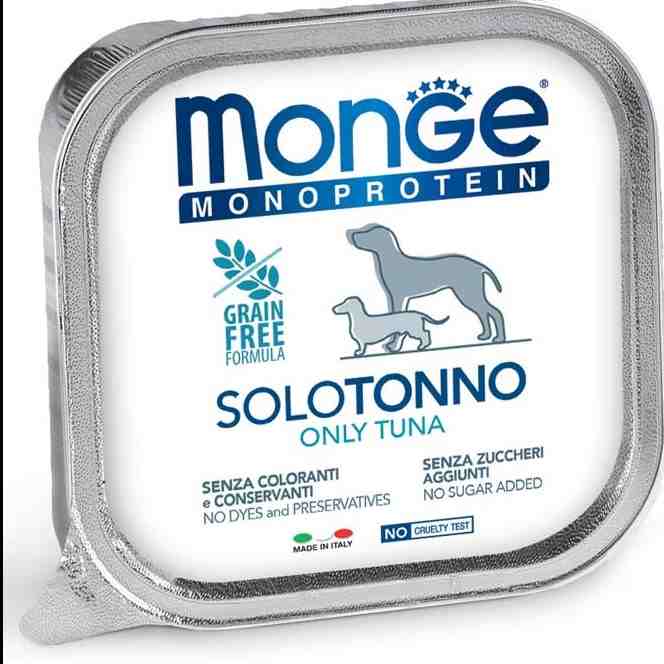 ووم سگ مدل Monoprotein (پاته)، ماهی تن- 150 گرمی هر بسته 24 عدد