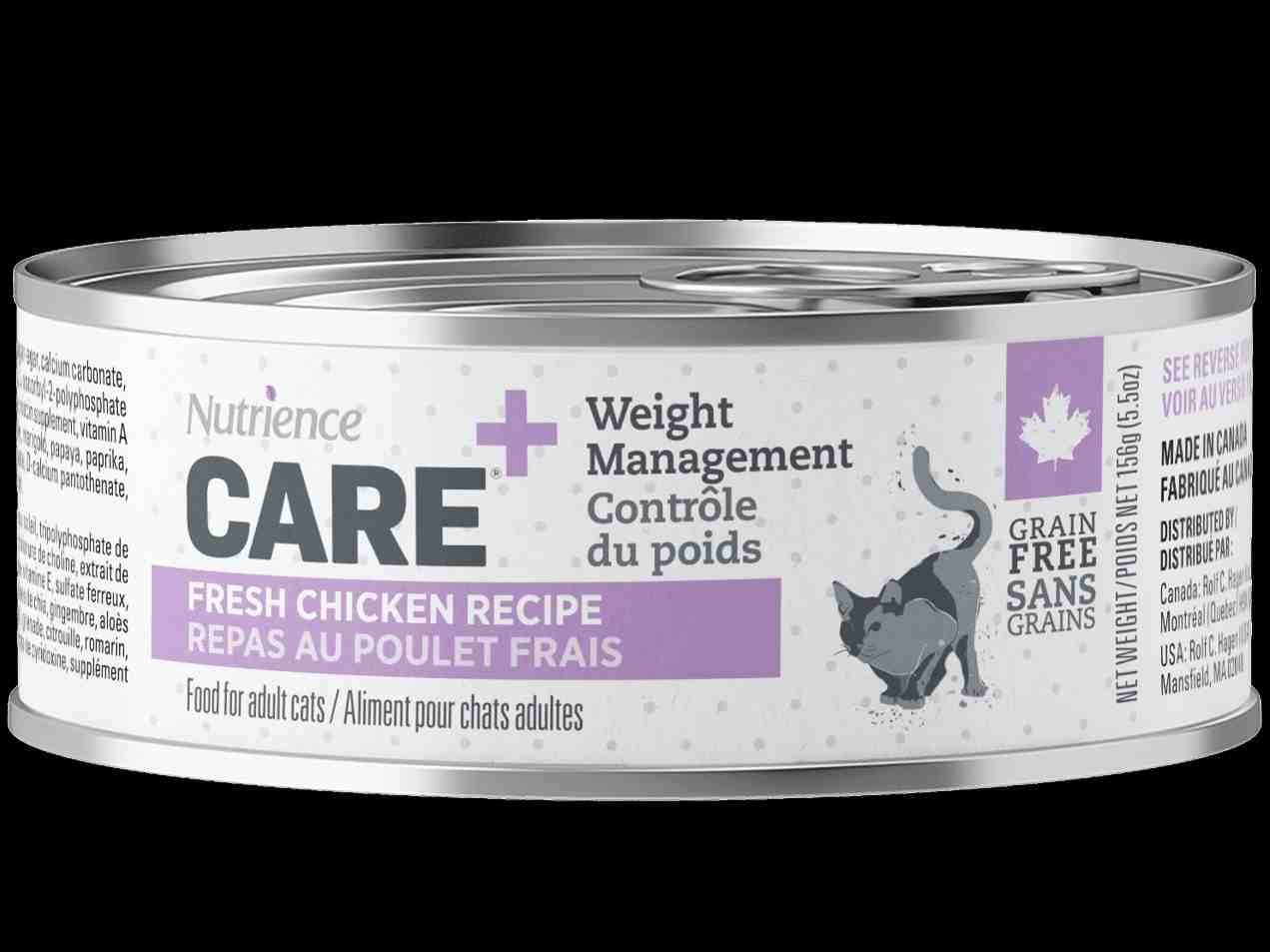 کنسرو گربه مراقبتی WEIGHT MANAGEMENT CONTROL CARE -مرغ