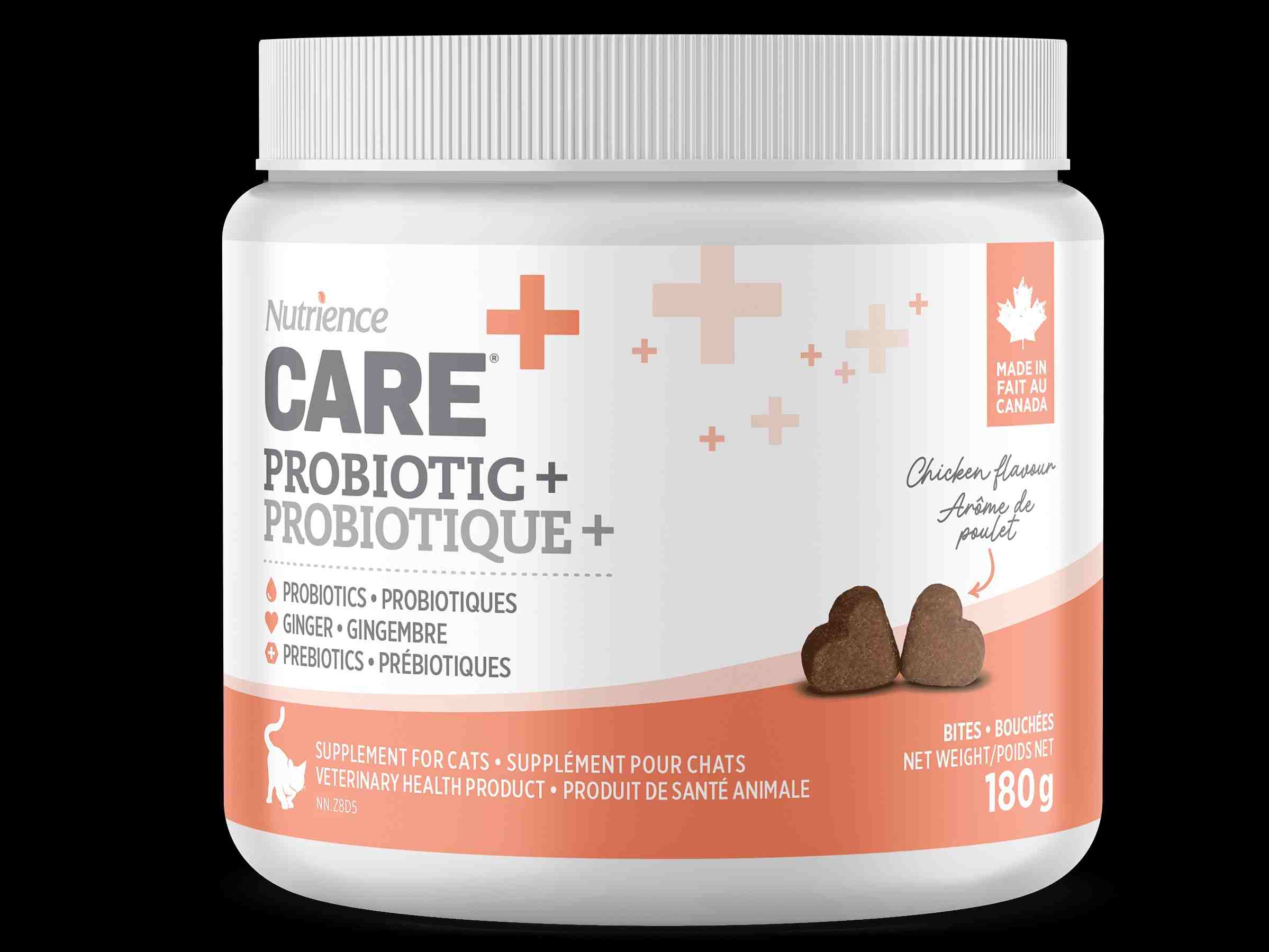 بسته مکمل گربه مراقبتی PROBIOTIC CARE