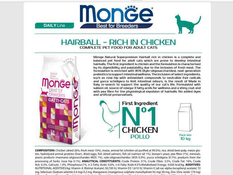 غذای خشک گربه بالغ Breeders مدل Hairball، مرغ و برنج 10 کیلویی