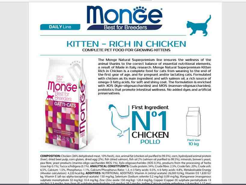 غذای خشک بچه گربه Breeders، مرغ و برنج  10 کیلویی