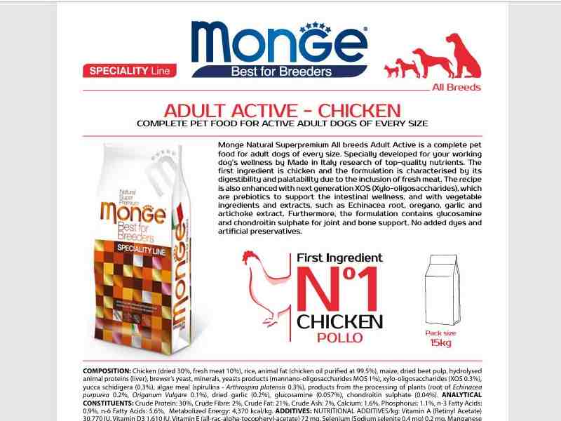 غذای خشک سگ بالغ Breeders مدل Active ، مرغ - 15 کیلویی