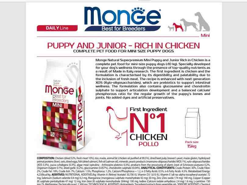غذای خشک سگ پاپی و جونیور Breeders نژاد کوچک، مرغ - 15 کیلویی